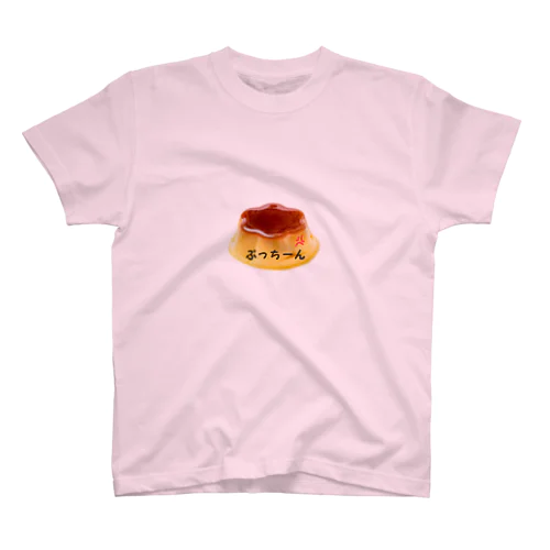 みんな大好きなプリン🍮 スタンダードTシャツ