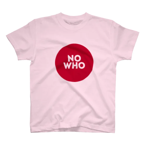 NO WHO Regular Fit T-Shirt