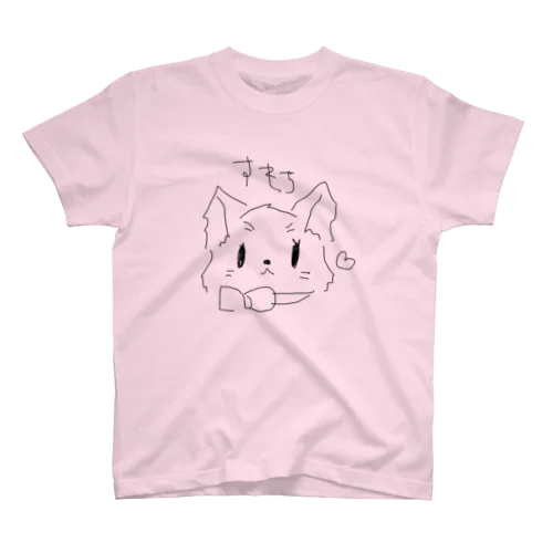 すもち スタンダードTシャツ