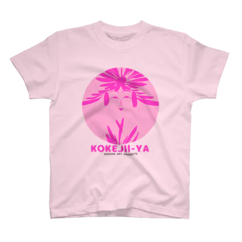 KOKEJII-YA スタンダードTシャツ Symbolic face:SAKURA スタンダードTシャツ