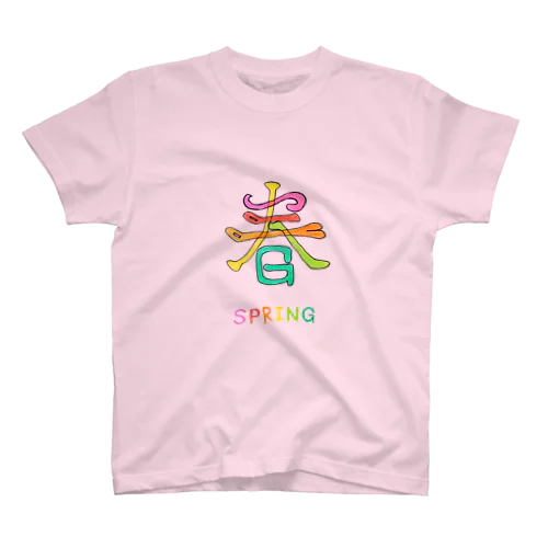 漢字 de SPRING 티셔츠
