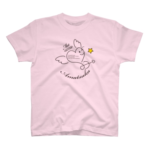 あなたに逢えたら Regular Fit T-Shirt