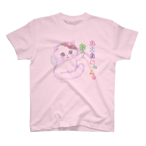 みーしゅか スタンダードTシャツ