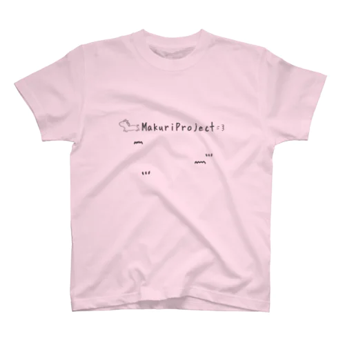 MakuriProjectロゴT(黒字) スタンダードTシャツ