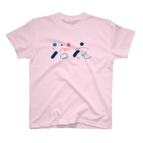 浴衣？ Regular Fit T-Shirt