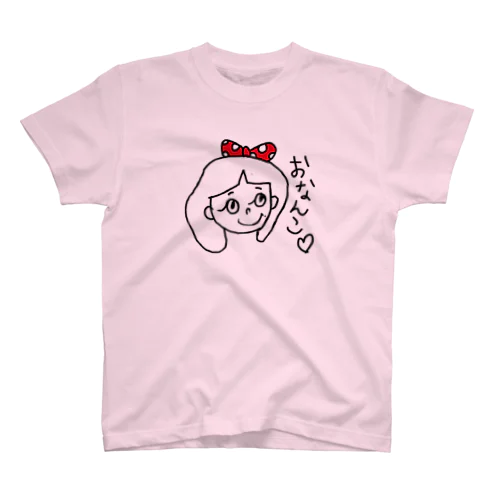 おなんこ。 スタンダードTシャツ