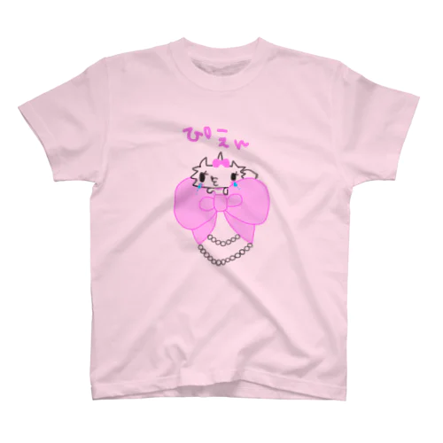 ぴえん♡りぼんねこ Regular Fit T-Shirt