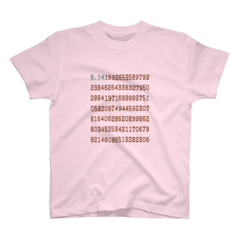 円周率3.14... スタンダードTシャツ