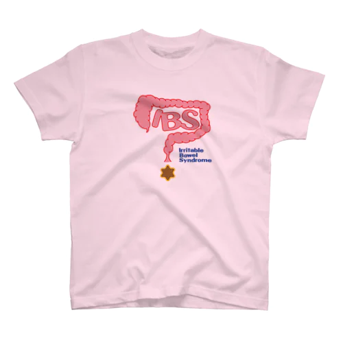 過敏性腸症候群（IBS下痢型） スタンダードTシャツ