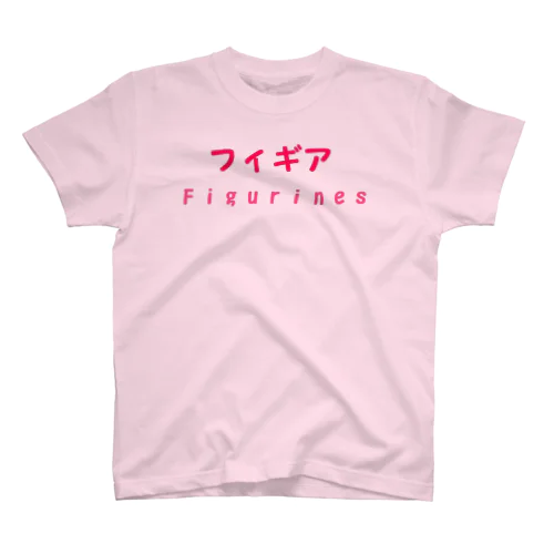 フィギア　Figurines Regular Fit T-Shirt