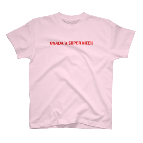 OKADAってスーパーナイス？？ スタンダードTシャツ