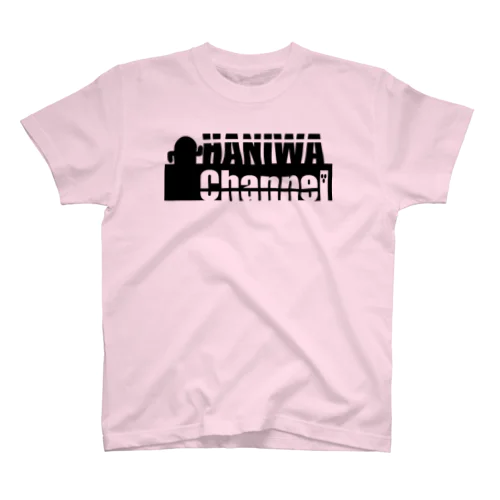 ハニワ公式ロゴマークグッズ Regular Fit T-Shirt