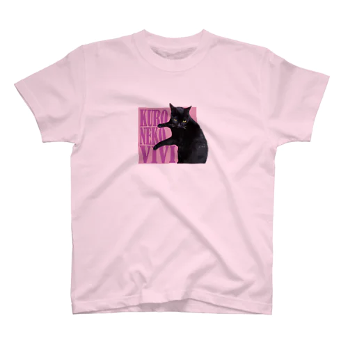 黒猫ビビ Regular Fit T-Shirt