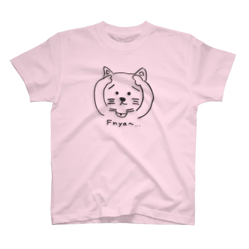 ふにゃ〜 Regular Fit T-Shirt