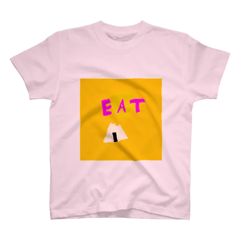 誰かが食べた残り スタンダードTシャツ