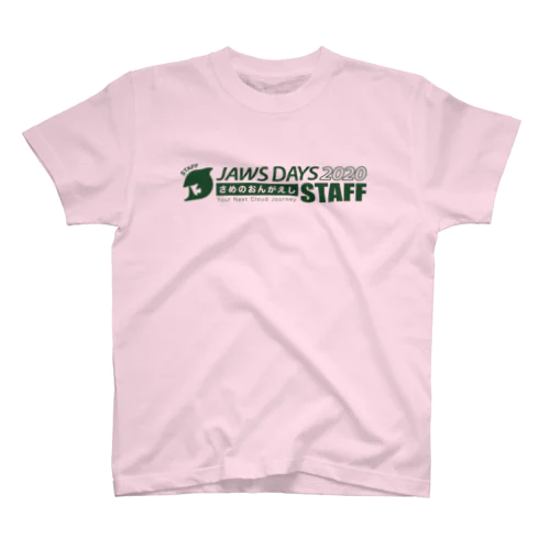 JAWS DAYS 2020 FOR STAFF Regular Fit T-Shirt