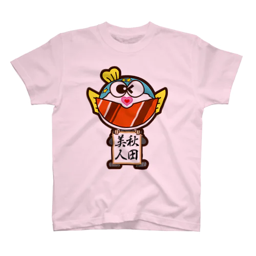 ぷくたん・色紙・秋田美人 スタンダードTシャツ