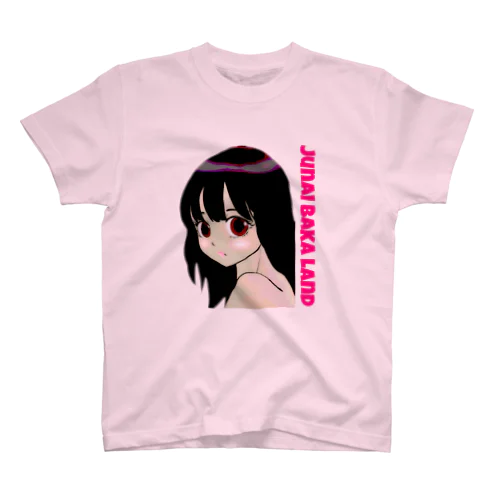 アカッちゃんT スタンダードTシャツ