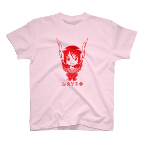 まよちゃん スタンダードTシャツ