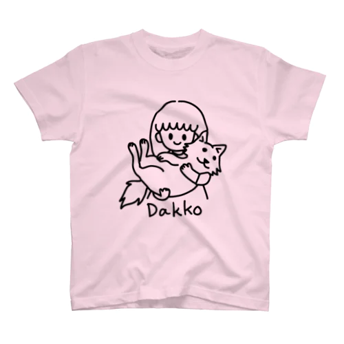 だっこ スタンダードTシャツ