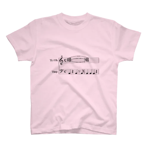 Mahler Symphony No.6 Regular Fit T-Shirt