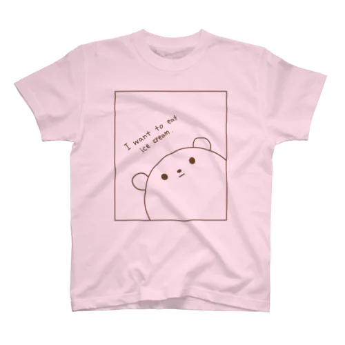 くま スタンダードTシャツ