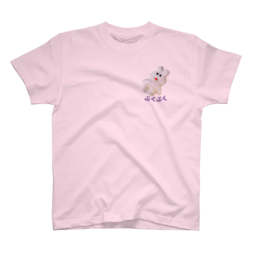 ぷくのおなかのたるみワンポイント Regular Fit T-Shirt