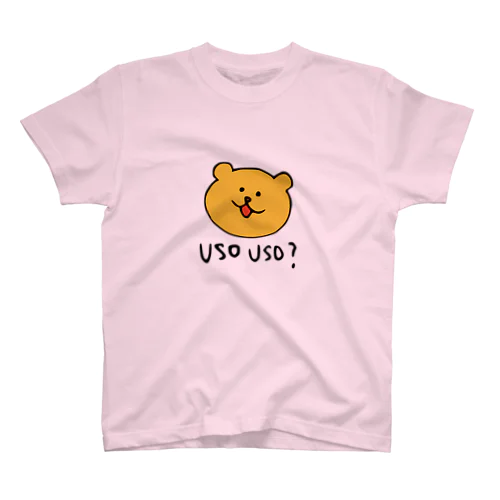 USOUSO_YELLOW Regular Fit T-Shirt