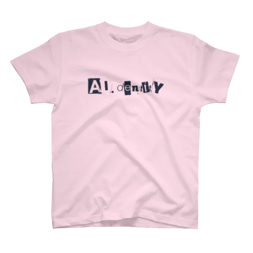 AIデンティティー スタンダードTシャツ