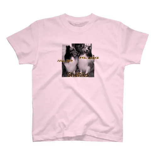 Shelties-顔デカ誹謗 J ver. スタンダードTシャツ