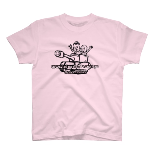 わーるどおぶさんくす Regular Fit T-Shirt