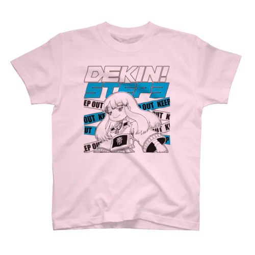 DEKIN!STEP3ミカドちゃんバージョン Regular Fit T-Shirt