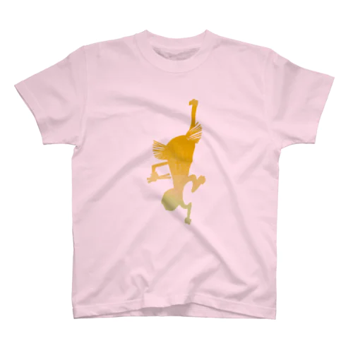 jump Regular Fit T-Shirt