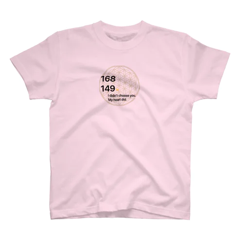 風水ラッキーナンバー Regular Fit T-Shirt
