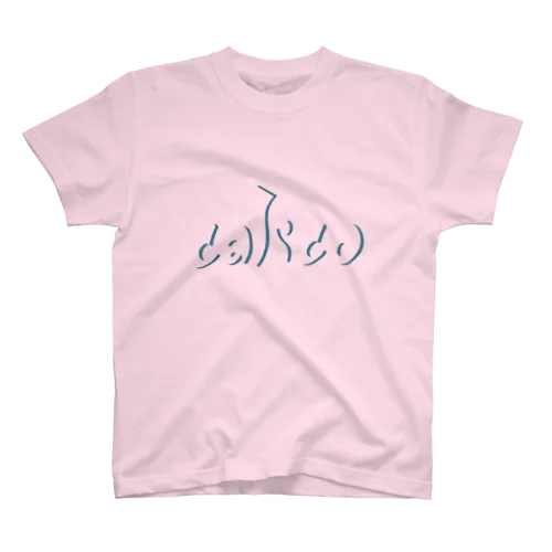 影だけcalico スタンダードTシャツ