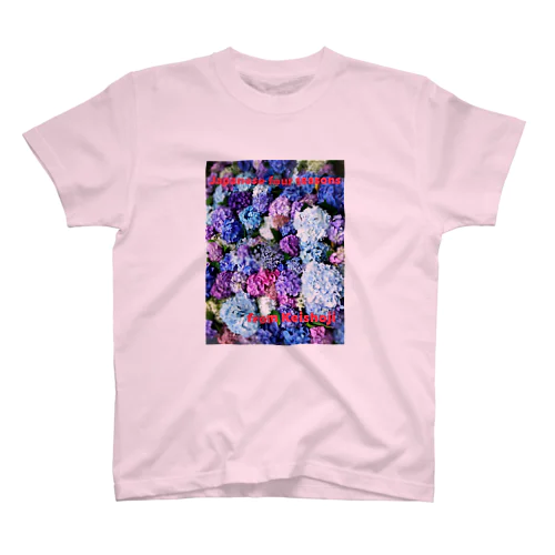 あじさいⅠJapanese four seasons from Keishoji スタンダードTシャツ