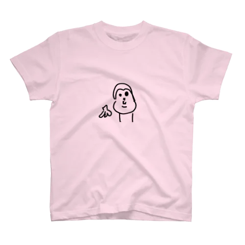 絵が下手な人が描くゴリラ スタンダードTシャツ