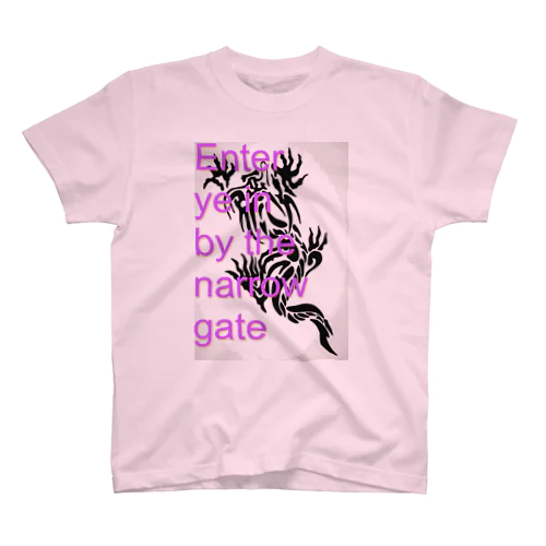 Enter ye in by the narrow gate: Regular Fit T-Shirt
