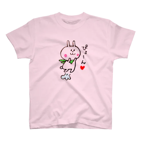 幸せのうさぴょん💗カラーバリエーション スタンダードTシャツ