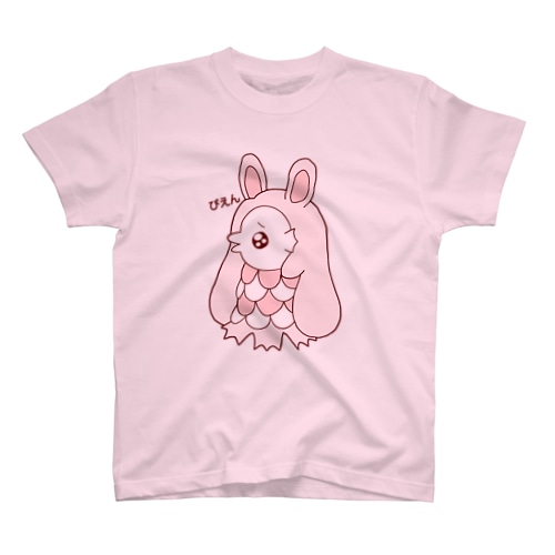 ぴえんうさ耳アマビエ　文字あり Regular Fit T-Shirt