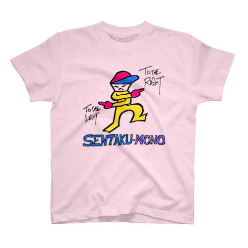 SENTAKU-MONO （カラー） スタンダードTシャツ