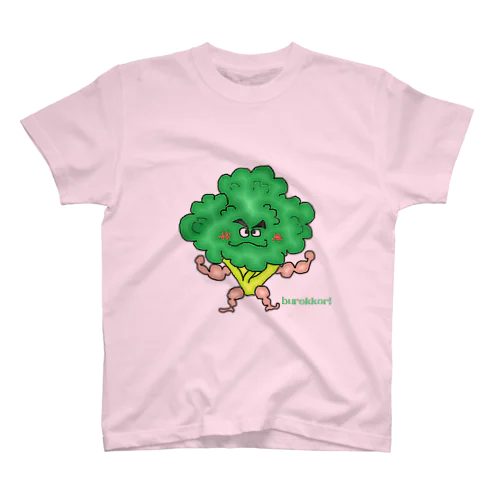 ブロッコリー スタンダードTシャツ