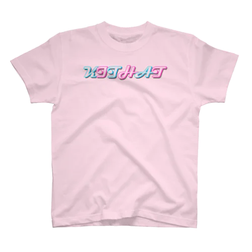 kithat ネオン2 Regular Fit T-Shirt