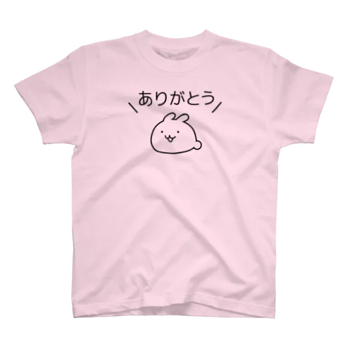 ありがとうさぎ スタンダードTシャツ