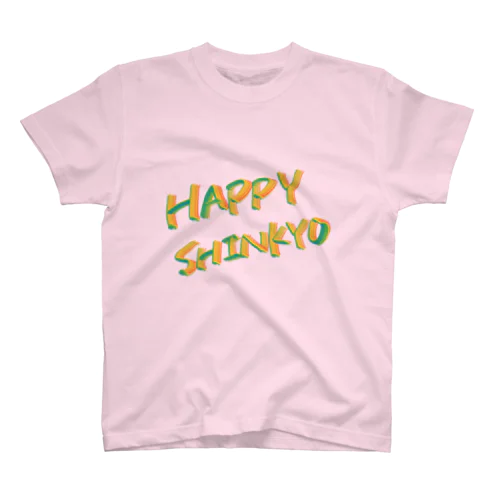 HAPPY SHINKYO スタンダードTシャツ