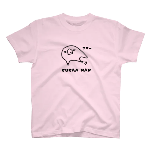 【スサー文鳥】 スサーマン スタンダードTシャツ