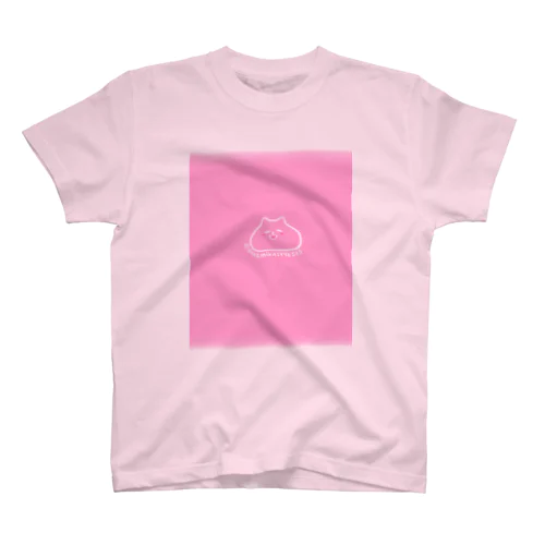 猫とピンク好き集まれ スタンダードTシャツ