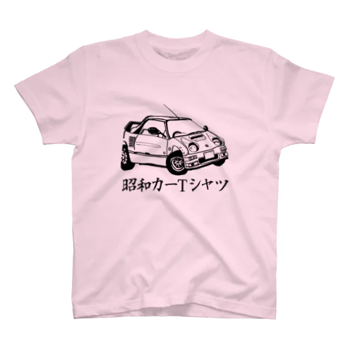 【昭和カーTシャツ】type3 スタンダードTシャツ