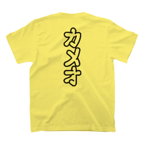 カメオT Regular Fit T-Shirt