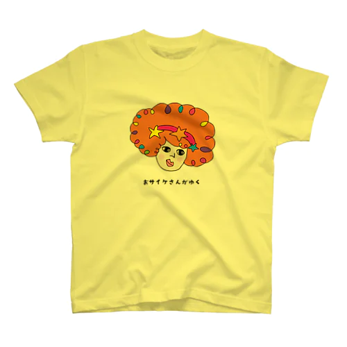 おサイケさんがゆく・オレンジ Regular Fit T-Shirt